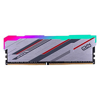 COLORFUL 七彩虹 Colorful)  DDR4 3200 8GB 带RGB灯条 CVN 捍卫者系列