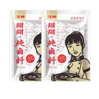 华畅 炖卤料 150g*2包