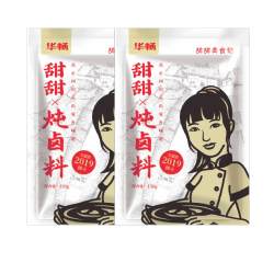 华畅 炖卤料 150g*2包