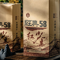 88VIP：凤牌 特级 经典58 红茶