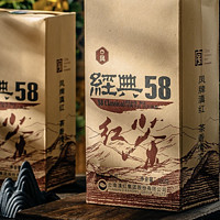 88VIP：凤牌 特级 经典58 红茶 200g