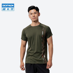 DECATHLON 迪卡侬 425058 男款运动T恤