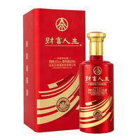 WULIANGYE 五粮液 财富人生 红瓶 52%vol 浓香型白酒