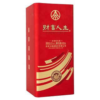 WULIANGYE 五粮液 财富人生 红瓶 52%vol 浓香型白酒