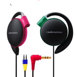 audio-technica 铁三角 ATH-EQ500 有线耳机 狂热色 3.5mm