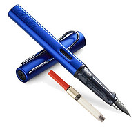 LAMY 凌美 AL-star恒星 钢笔 F尖 蓝色 +Z28吸墨器