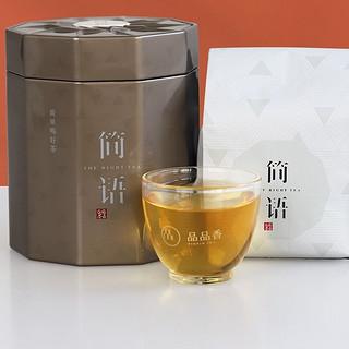 PINPINTEA 品品香 一级 简语 寿眉 40g