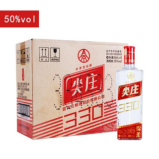 WULIANGYE 五粮液 宜宾五粮液股份绵柔尖庄42度330mL*12瓶白酒光瓶口粮酒粮食酒整箱