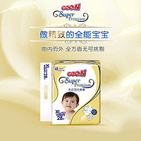 GOO.N 大王 光羽系列 婴儿纸尿裤 XL28片