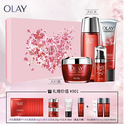 OLAY 玉兰油 大红瓶15件套护肤品套装（面霜+眼霜+洗面奶+爽肤水）