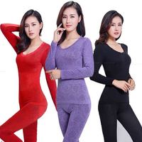 塑身女士美体低圆领套装薄款打底衫修身内穿秋衣秋裤保暖内衣蕾丝