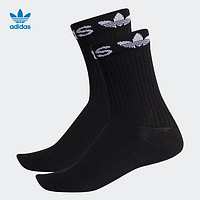 adidas 阿迪达斯 三叶草LIN CUFF CRW 2P 男女袜子