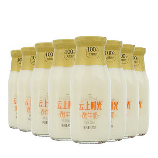 diequan 蝶泉 云上时光 甜牛奶 炼乳风味 320g*6瓶