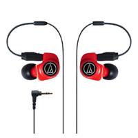 audio-technica 铁三角 IM70 入耳式动圈有线耳机 红色 3.5mm