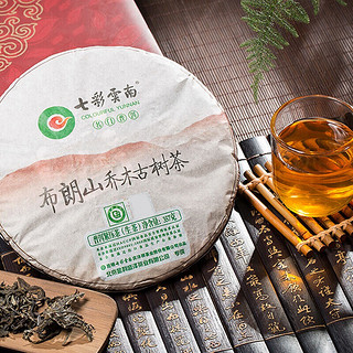 七彩云南 布朗山乔木古树茶 357g 礼盒装