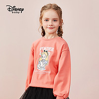 88VIP：Disney 迪士尼 女童卫衣