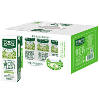 SOYMILK 豆本豆 青豆奶 250ml*15盒