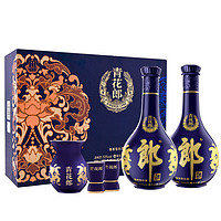 LANGJIU 郎酒 青花郎礼盒 酱香型 白酒 53度 500ml*2 礼盒装