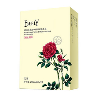 BEELY 彼丽 玫瑰精华嫩滑滋养手膜 20ml*6片