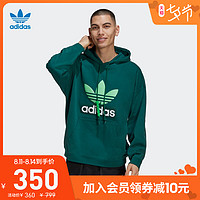 adidas 阿迪达斯 三叶草 男装运动套头衫H09351 H09352 H09353