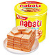 nabati 纳宝帝 丽芝士 奶酪味威化饼干350g/罐