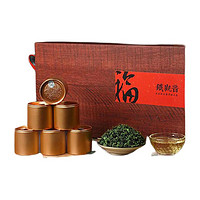 福茗源 一级 铁观音 200g