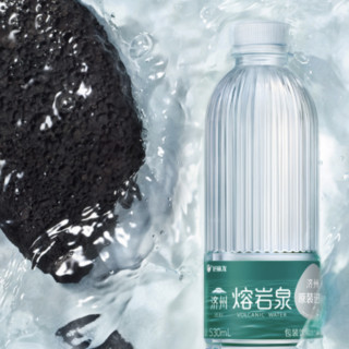 Orion 好丽友 济州熔岩泉 530ml*20瓶