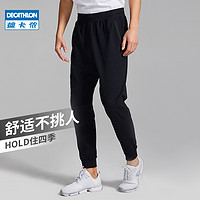 DECATHLON 迪卡侬 男士运动长裤 8576511