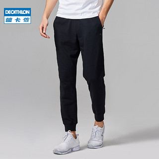 DECATHLON 迪卡侬 男士运动长裤 8576511