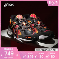亚瑟士 ASICSTIGER 新年款男女潮流复古运动鞋GEL-KAYANO 5 OG 1193A181