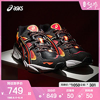 ASICSTIGER 新年款男女潮流复古运动鞋GEL-KAYANO 5 OG 1193A181