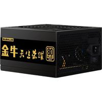 BUBALUS 大水牛 金牛 600 金牌（90%）非模组ATX电源 500W
