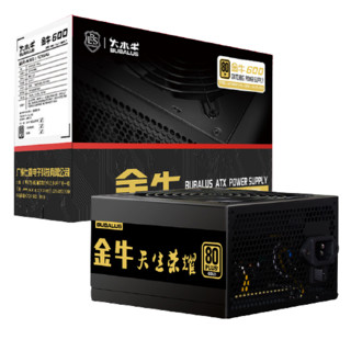 BUBALUS 大水牛 金牛 600 金牌（90%）非模组ATX电源 500W