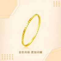 CHOW TAI FOOK 周大福 ING系列 F218571 女士黄金手镯 约21.28g