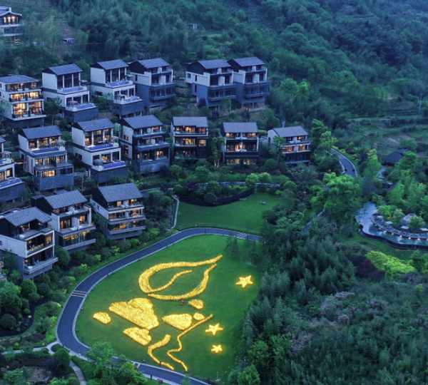 避暑玩水!杭州湍口温泉星泉谷度假村 山景温泉套房1晚(含双早+山景温泉门票2张+无边泳池门票2张)