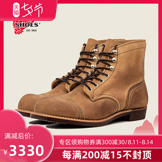 RedWing红翼8083工装靴6寸铁道工D头翻毛皮牛皮浅褐色男鞋马丁靴