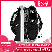 DC SHOES DCSHOECOUSA经典板鞋男休闲鞋 ADYS300126-BKW