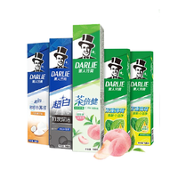 DARLIE 好来 牙膏套装 (双重薄荷120g*2+超白竹炭深洁140g+超白密泡小苏打冷压椰子油140g+茶倍健初萃茶白桃味160g)