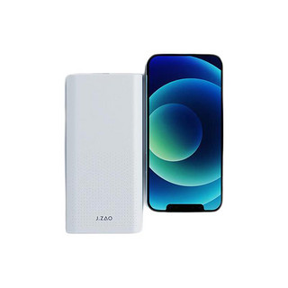 京东京造 JP256 移动电源 白色 20000mAh Type-C/Micro-B 22.5W 双向快充