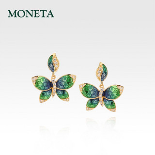 MONETA La Mode 系列 LAREDN5  耳钉女士礼盒18K金 钻石 珐琅 叶子底纹 绿色送女友情人节礼物