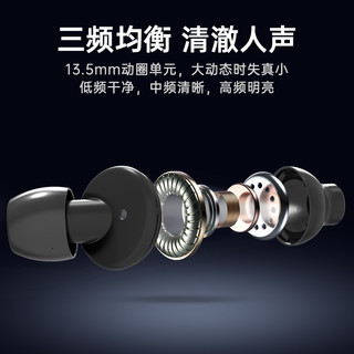 声美 ST80 可换线入耳式 HiFi耳机