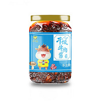 大雪将至，“食力”护身！食品券需领齐！冬日屯粮没商量~