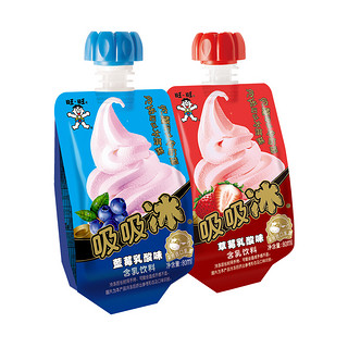 旺旺 旺仔吸吸冰综合包吸吸果冻冰淇淋碎冰冰棒棒冰批发80ml*4多口味自选 草莓蓝莓味