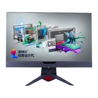 COLORFUL 七彩虹 iGame G-ONE 八代酷睿版 27英寸 游戏一体机 黑色（酷睿i7-8750H、RTX 2080 8G、32GB、512GB SSD+2TB HDD、95% DCI-P3、2K、IPS、144Hz）