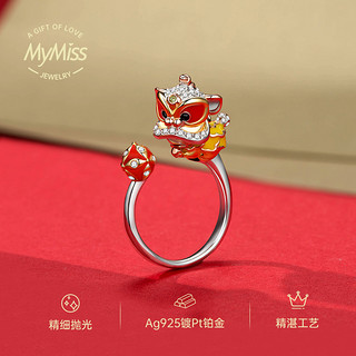 MyMiss银戒指女小众设计2021年国潮狮子原创设计开口指环生日礼物