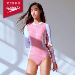 SPEEDO 速比涛 812360 女子长袖连体泳衣