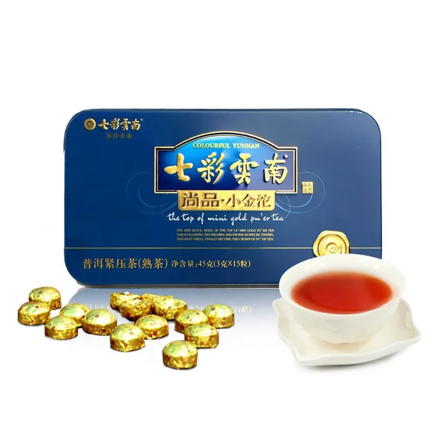 七彩云南 尚品小金沱 普洱熟茶