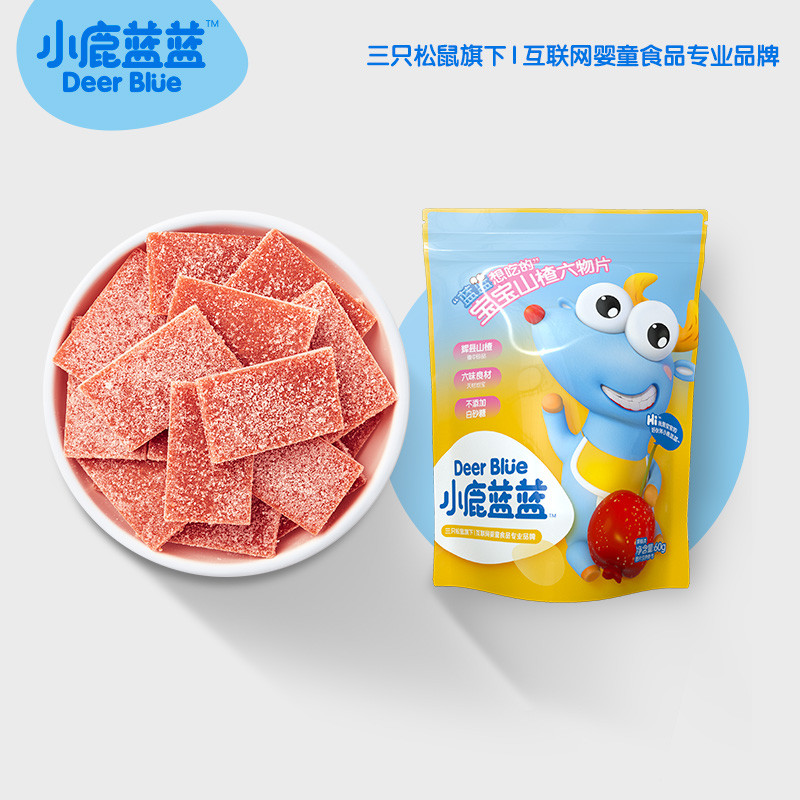 双11种草清单:开胃小零嘴,儿童山楂零食推荐
