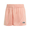 adidas ORIGINALS SHORTS 女子运动短裤 GD3067 粉色 34