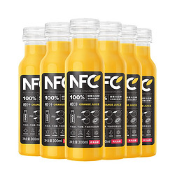 NONGFU SPRING 农夫山泉 果汁100%NFC纯果汁鲜果榨取饮料300ml*6/12/24瓶装 橙汁300ml*6瓶